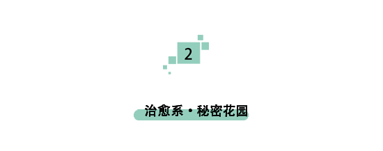 2（1）.png